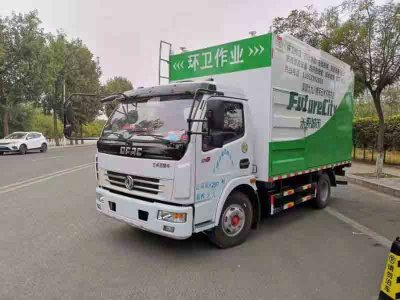 山西客户喜提粪便处理车