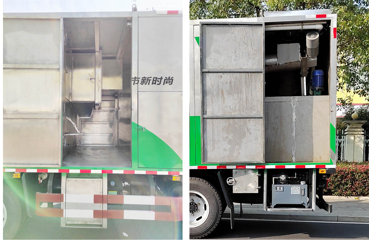 ZZZ5127TWCEQ6型餐厨处理车