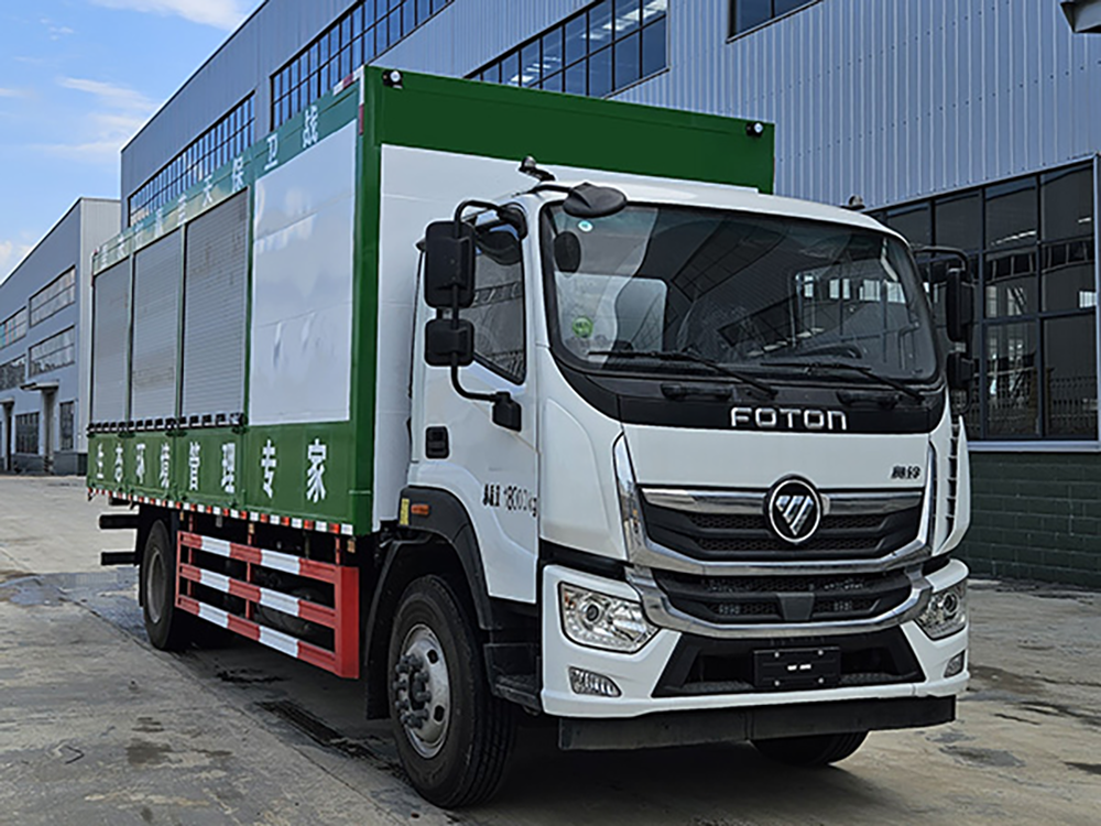 ZZZ5188TWCBJ6污水处理车