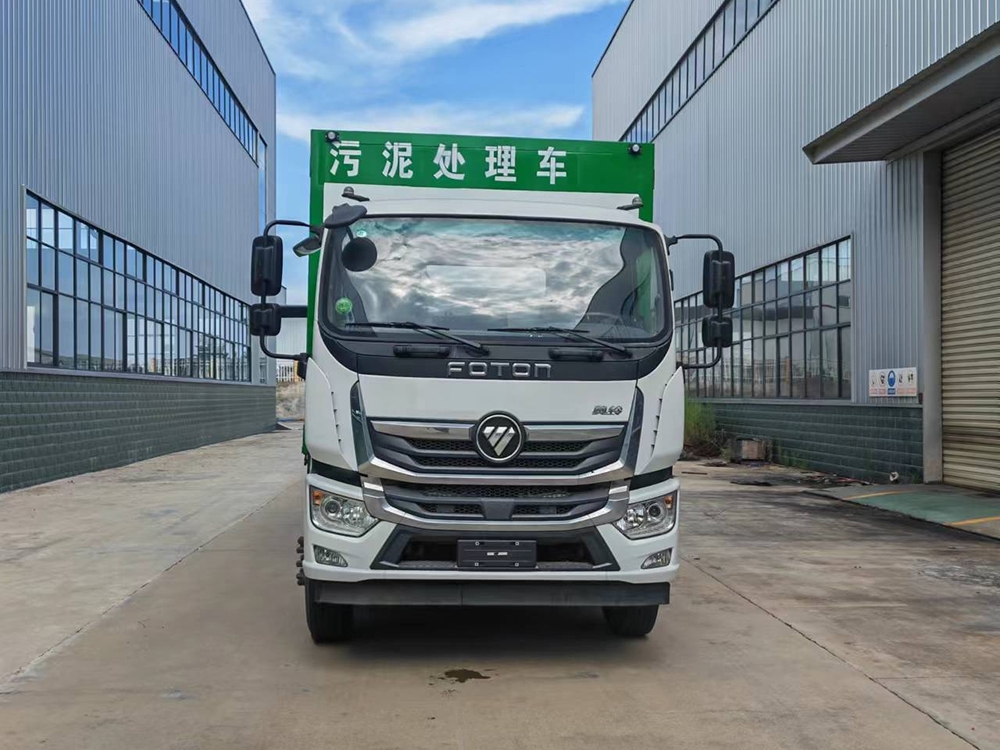 ZZZ5188TWCBJ6污水处理车