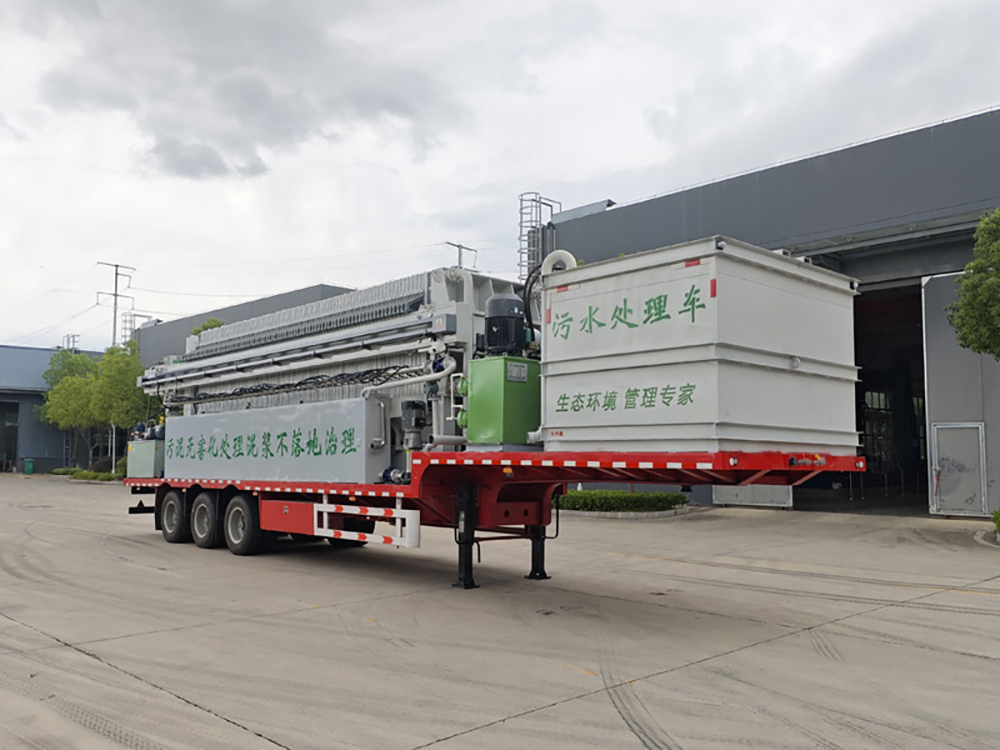 CLW9400XWCAJJ型污水处理半挂车