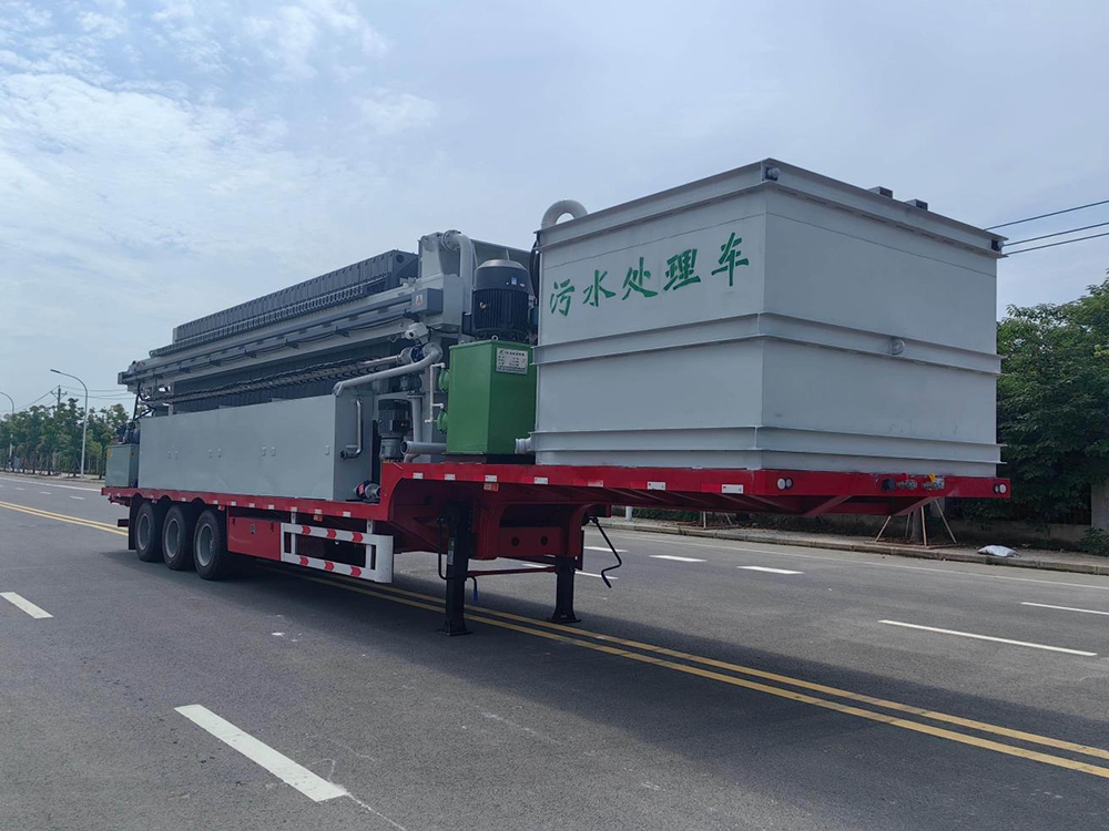 CLW9400XWCAJJ型污水处理半挂车