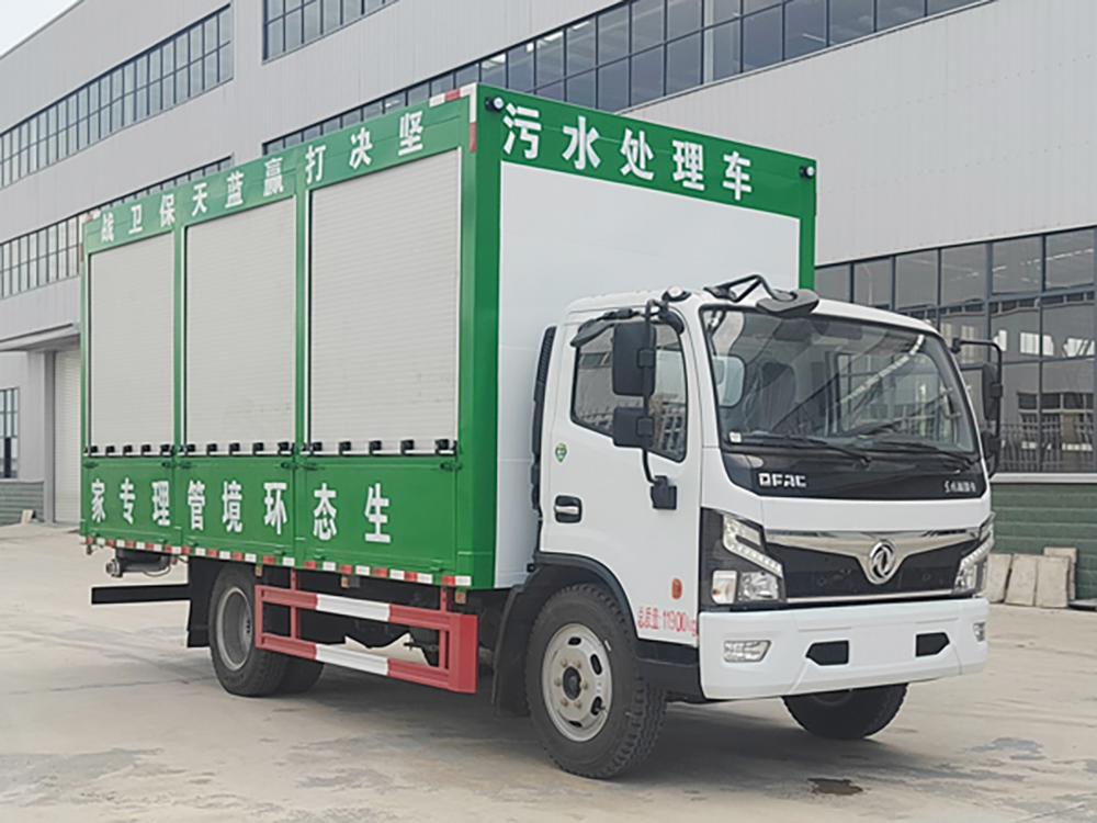 ZZZ5128TWCEQ6型污水处理车.