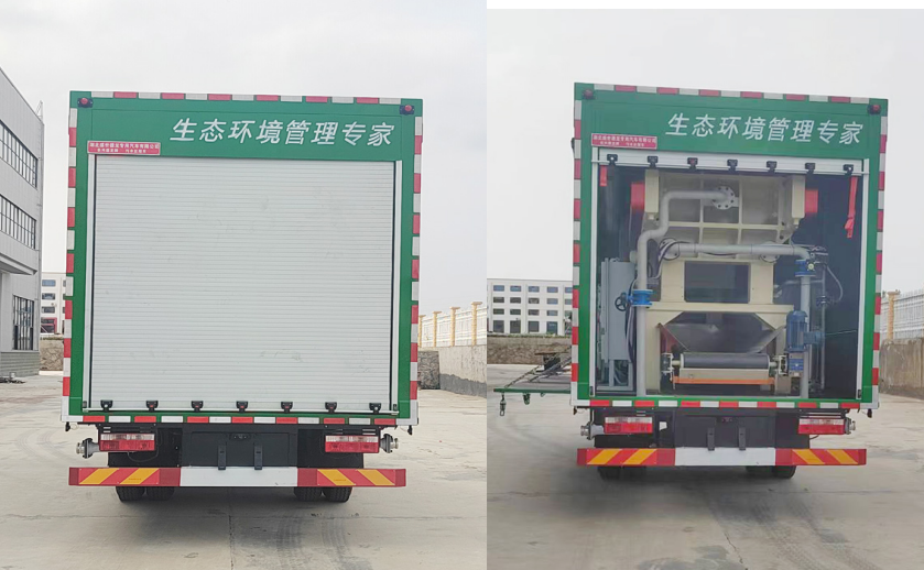ZZZ5128TWCEQ6型污水处理车.