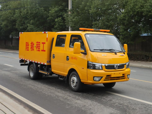 HLW5040XXHEQ6型救险车
