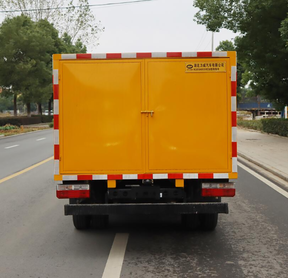 HLW5040XXHEQ6型救险车