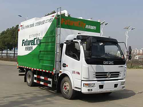 HLW5090TWJ6EQ型吸污净化车