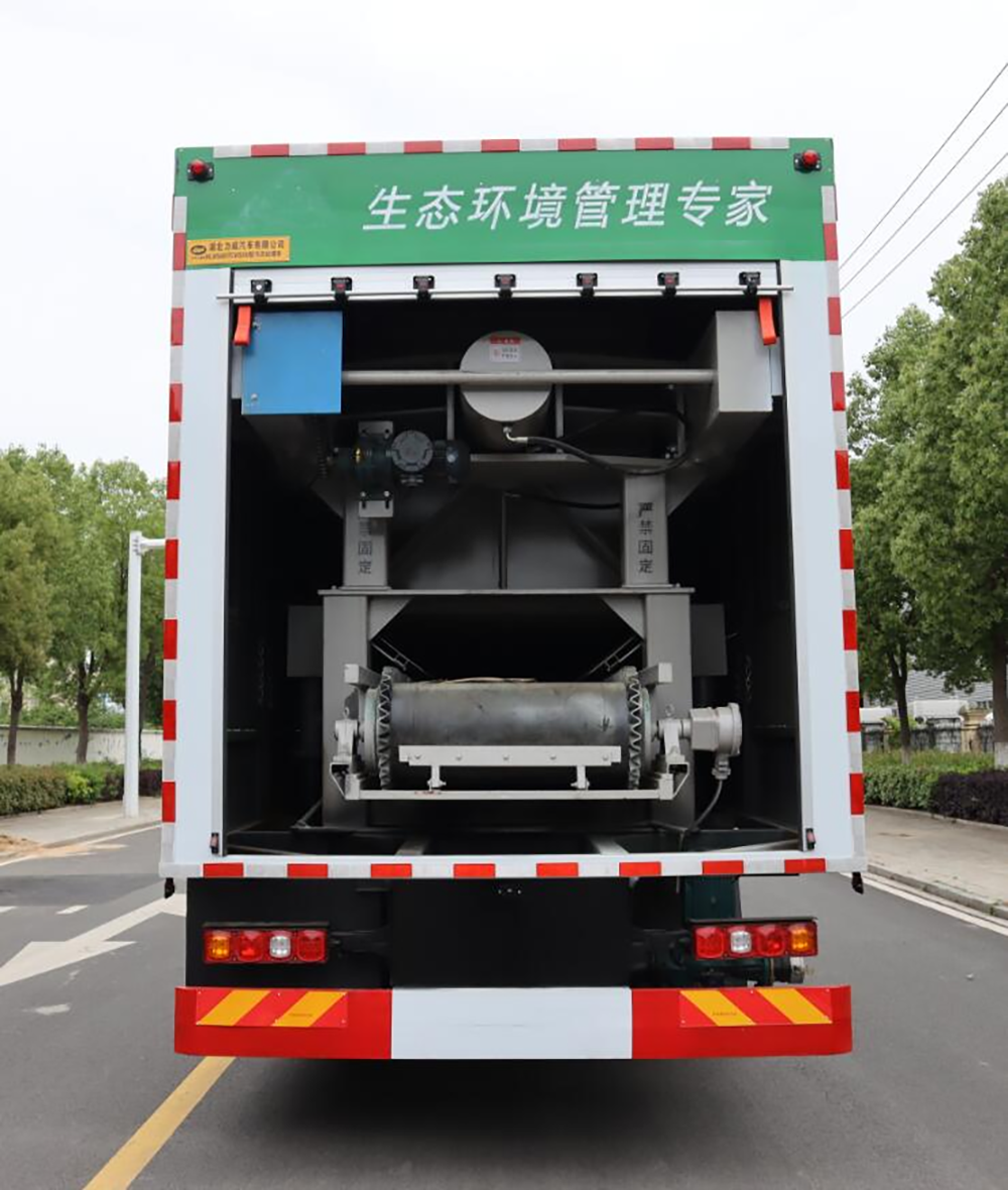 HLW5401TCWSX6型污泥处理车