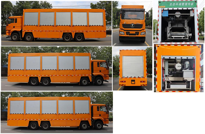 HLW5409TCWSX6型污泥处理车