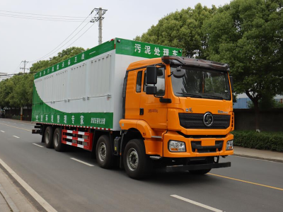 HLW5409TCWSX6型污泥处理车