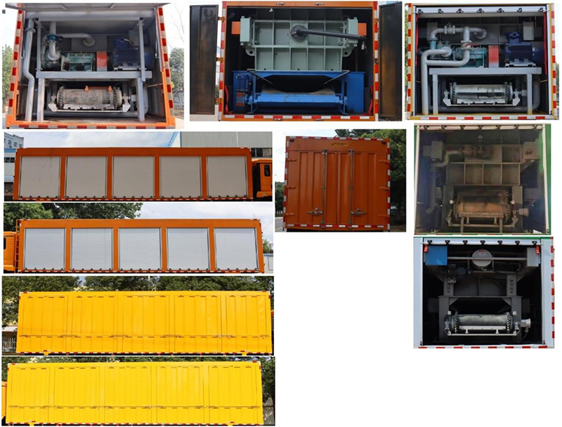 HLW5409TCWSX6型污泥处理车