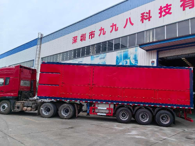 HLW9330XWC型污水处理半挂车