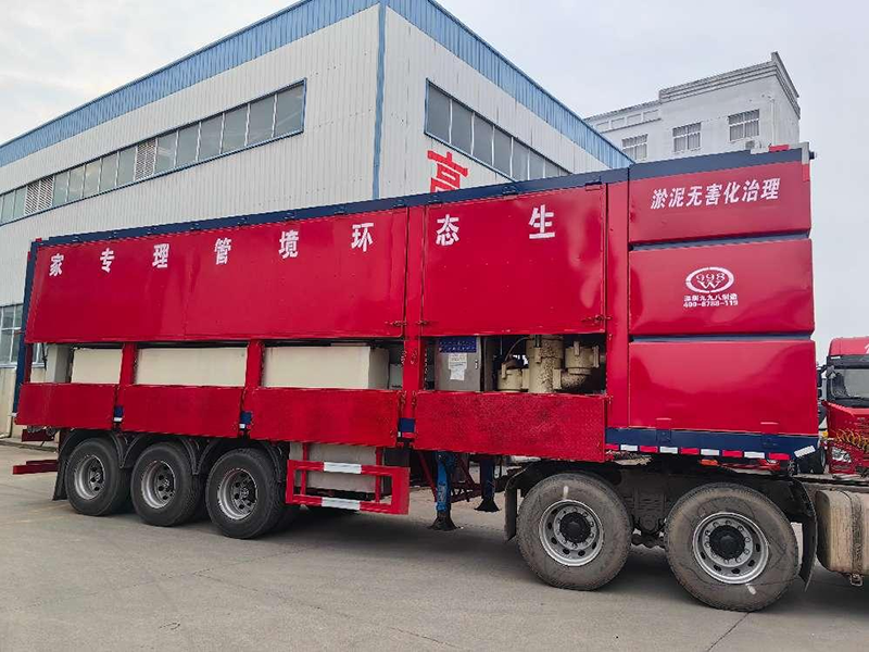 HLW9330XWC型污水处理半挂车